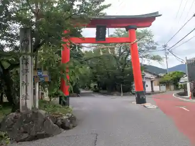 熊野神社(岐阜県)