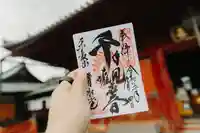 清水観音堂(東京都)