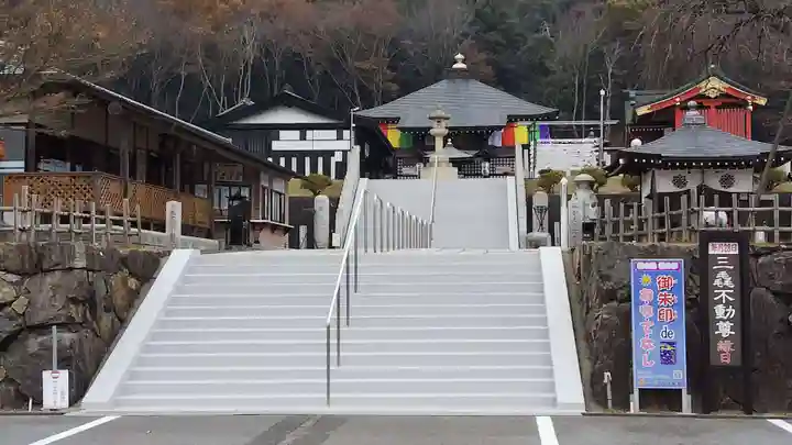 三毳不動尊の本殿・本堂