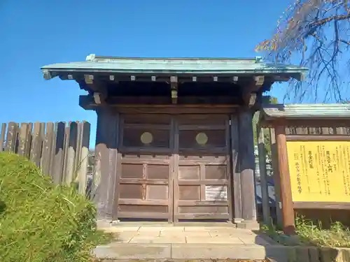狭山山不動寺(埼玉県)