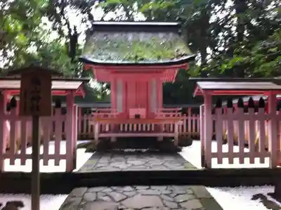 宇佐神宮の末社・摂社