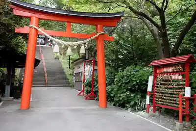 虻田神社の鳥居