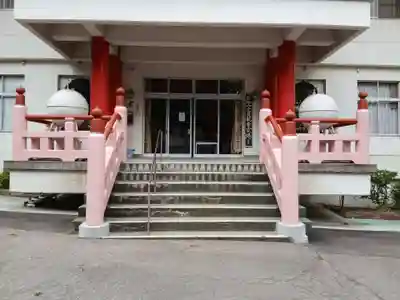白狐山光星寺(山形県)