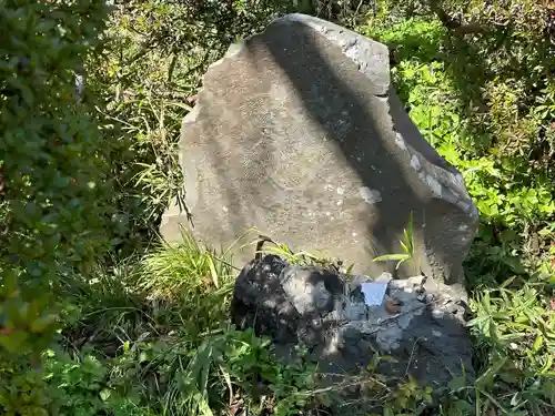 武州白子熊野神社(埼玉県)