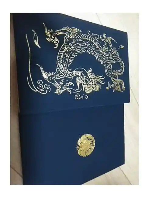 妙顯寺（妙顕寺）の御朱印帳