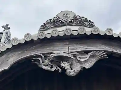 斎田寺(徳島県)