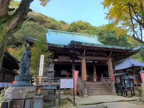 大龍寺の本殿・本堂