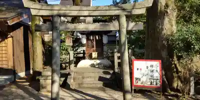 白峯神宮(京都府)