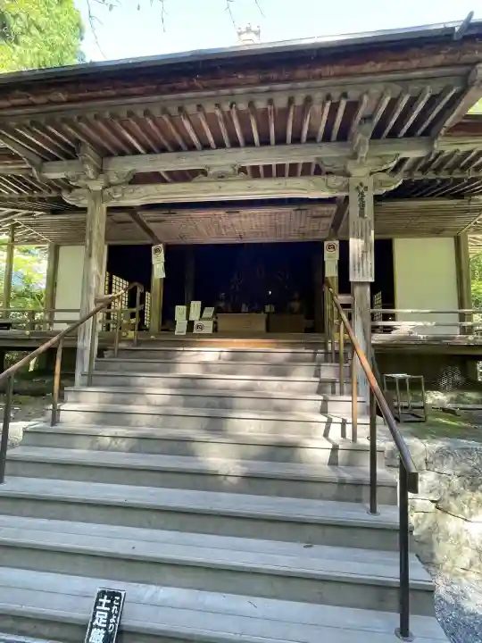 三千院門跡(京都府)