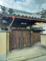 超願寺(奈良県)