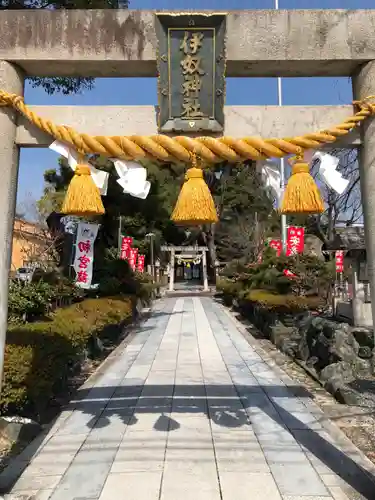 伊奴神社の鳥居