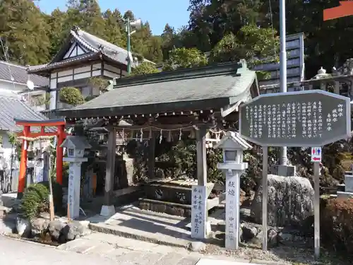 墨坂神社(奈良県)