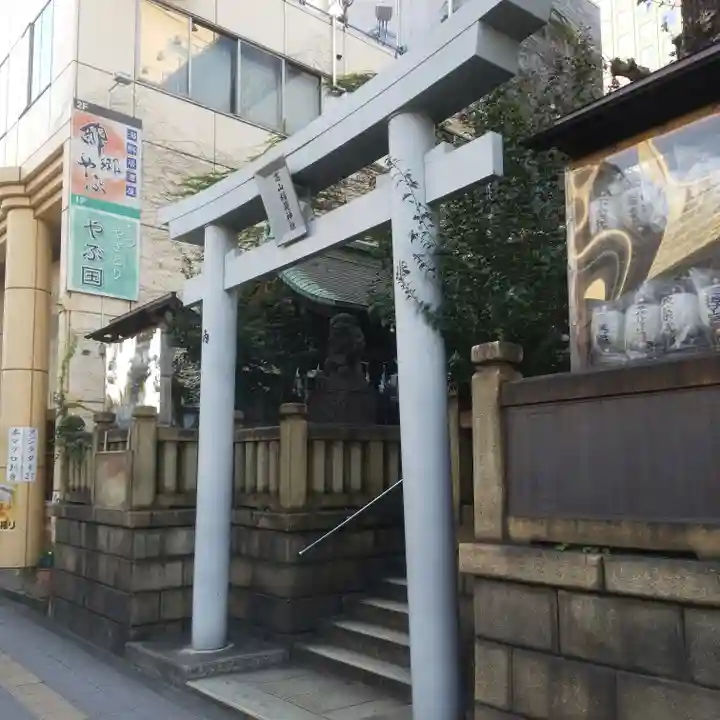 高山稲荷神社(旧鎮座地)の鳥居