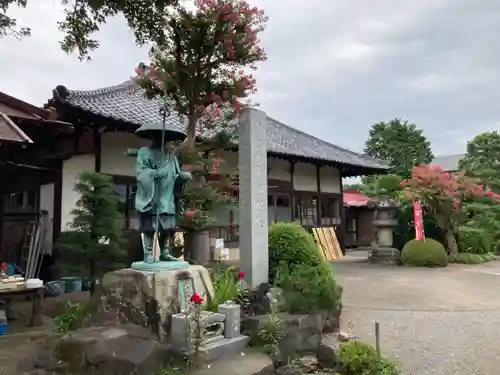 円泉寺(埼玉県)