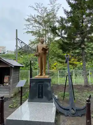 龍宮神社(北海道)