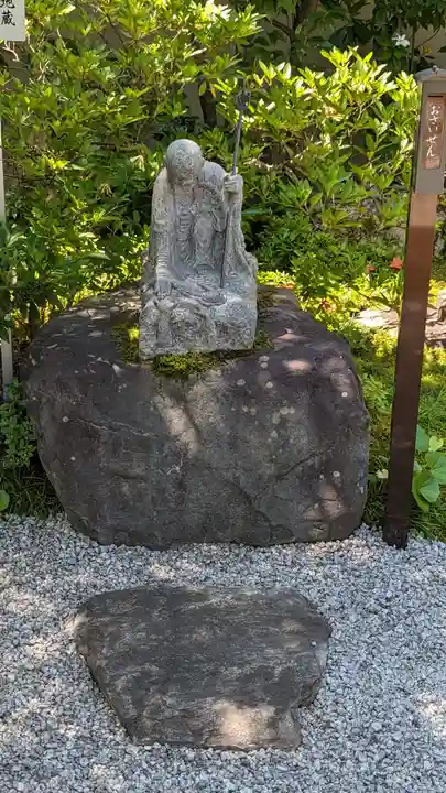 長興院(京都府)