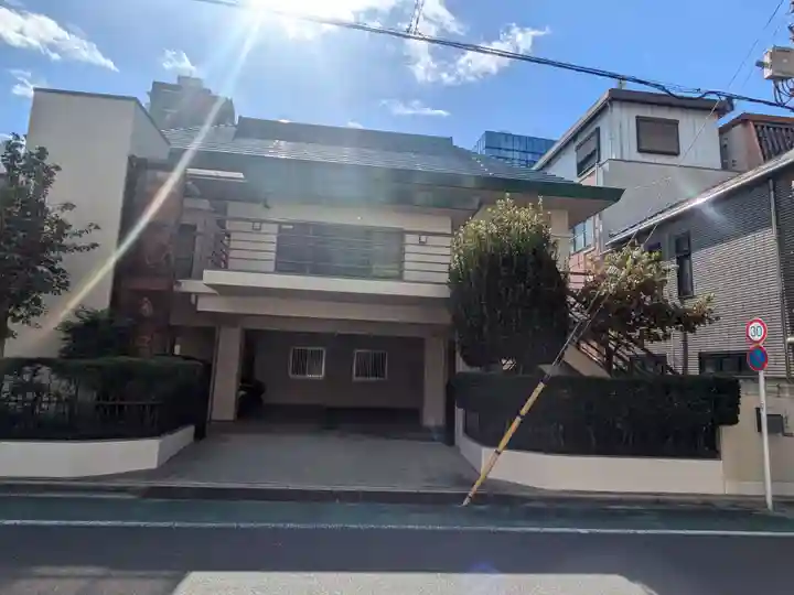 最尊寺(東京都)