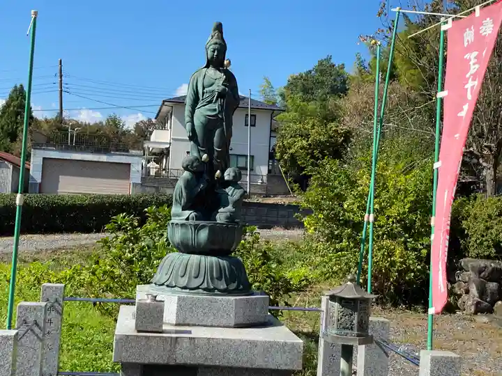 宝蔵寺(東京都)
