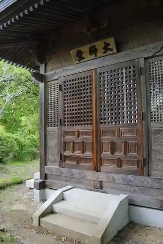 馬頭院(栃木県)