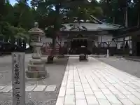 身延山奥之院思親閣(山梨県)