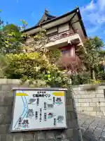 徳蔵院の{uncategorized: "未分類", other: "その他", undefined: "問題あり", building: "その他建物", grave: "お墓", sacred_gate: "鳥居", guardian: "狛犬", statue: "像", buddha: "仏像", history: "歴史", nature: "自然", garden: "庭園", animal: "動物", pagoda: "塔", temizu: "手水舎", mountain_gate: "山門・神門", sanctuary: "本殿・本堂", subordinate: "末社・摂社", art: "芸術", scenery: "景色", jizo: "地蔵", ema: "絵馬", goshuin: "御朱印", omikuji: "おみくじ", items: "授与品その他", amulet: "お守り", goshuincho: "御朱印帳", eats: "食事", festival: "お祭り", votive_dance: "神楽", shichigosan: "七五三参", wedding: "結婚式", experience: "体験その他", initially: "初詣", around: "周辺", anti_infection: "感染症対策"}