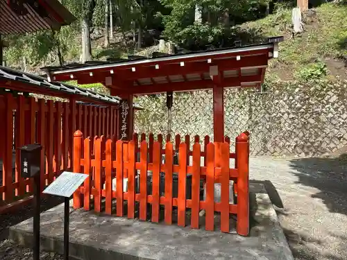 金櫻神社(山梨県)