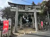 足次山神社(岡山県)
