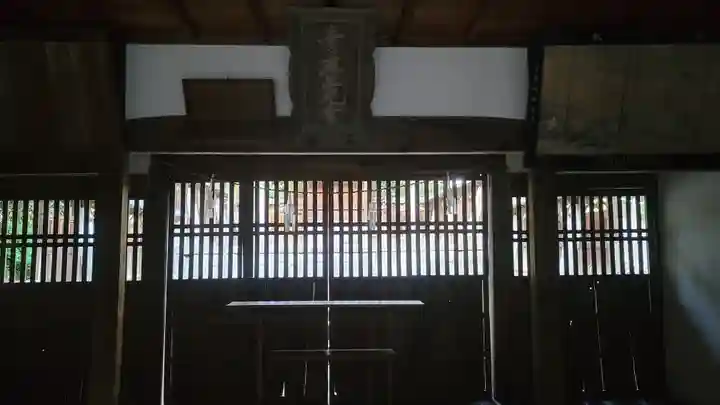 諸山積神社(愛媛県)