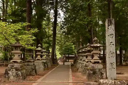 恵林寺(山梨県)