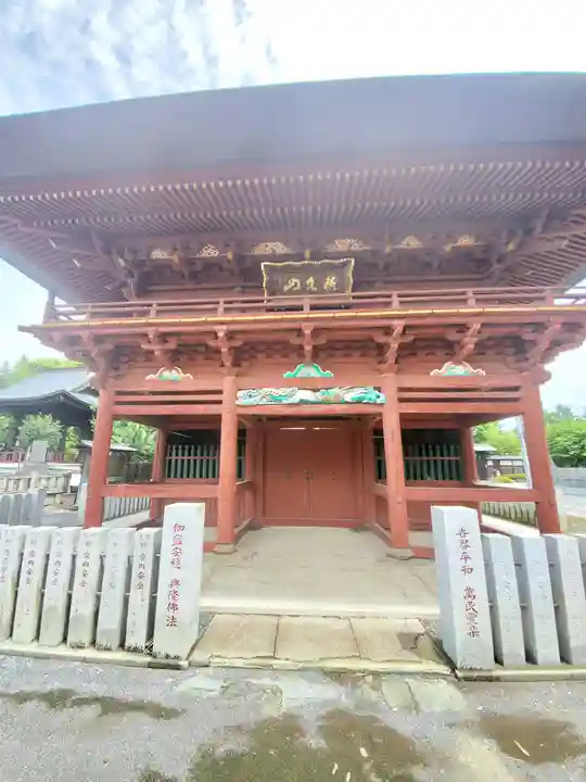 安楽寺(栃木県)