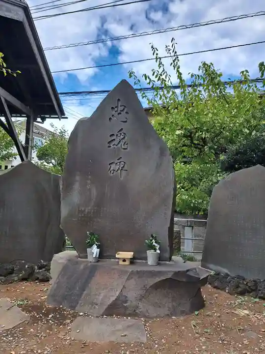 矢切神社(千葉県)