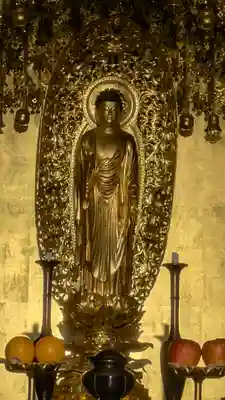 常光庵・西光院(京都府)