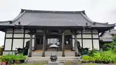 全龍寺(埼玉県)