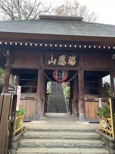 弘明寺の山門