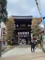 高幡不動尊 金剛寺(東京都)
