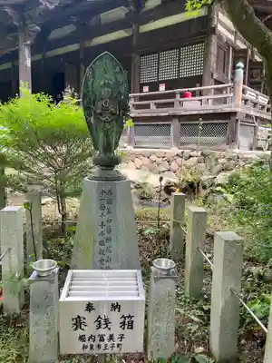 施福寺(大阪府)