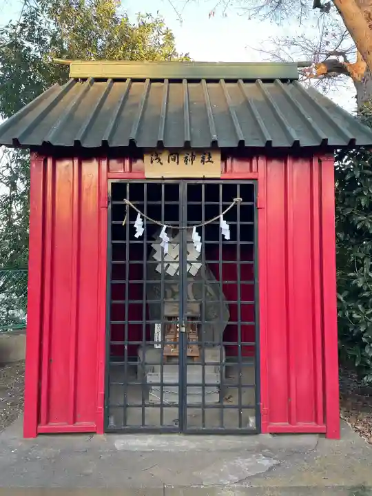大宮浅間神社の{uncategorized: "未分類", other: "その他", undefined: "問題あり", building: "その他建物", grave: "お墓", sacred_gate: "鳥居", guardian: "狛犬", statue: "像", buddha: "仏像", history: "歴史", nature: "自然", garden: "庭園", animal: "動物", pagoda: "塔", temizu: "手水舎", mountain_gate: "山門・神門", sanctuary: "本殿・本堂", subordinate: "末社・摂社", art: "芸術", scenery: "景色", jizo: "地蔵", ema: "絵馬", goshuin: "御朱印", omikuji: "おみくじ", items: "授与品その他", amulet: "お守り", goshuincho: "御朱印帳", eats: "食事", festival: "お祭り", votive_dance: "神楽", shichigosan: "七五三参", wedding: "結婚式", experience: "体験その他", initially: "初詣", around: "周辺", anti_infection: "感染症対策"}