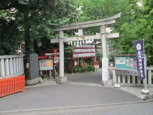 居木神社の鳥居