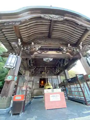 大聖院(広島県)