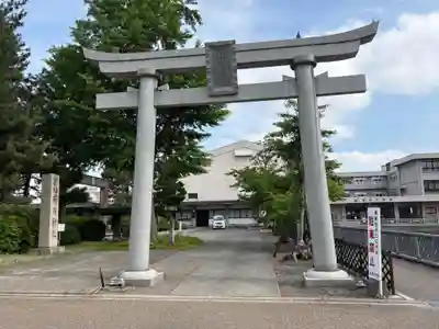福井神社(福井県)