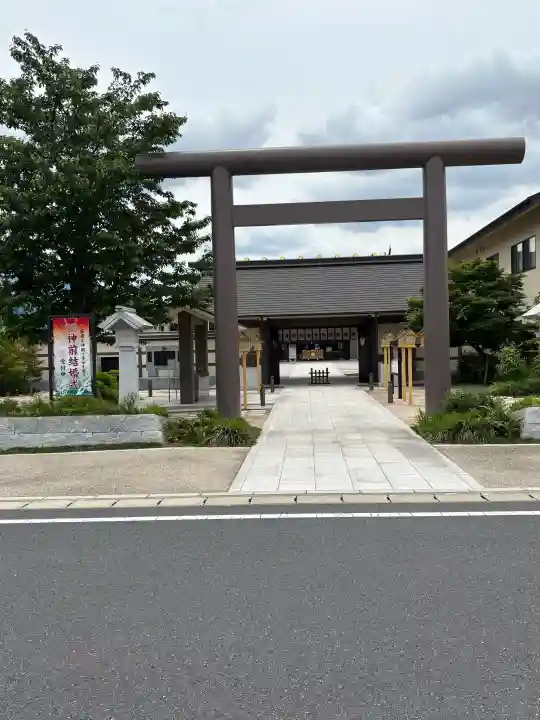 千葉縣護國神社の{uncategorized: "未分類", other: "その他", undefined: "問題あり", building: "その他建物", grave: "お墓", sacred_gate: "鳥居", guardian: "狛犬", statue: "像", buddha: "仏像", history: "歴史", nature: "自然", garden: "庭園", animal: "動物", pagoda: "塔", temizu: "手水舎", mountain_gate: "山門・神門", sanctuary: "本殿・本堂", subordinate: "末社・摂社", art: "芸術", scenery: "景色", jizo: "地蔵", ema: "絵馬", goshuin: "御朱印", omikuji: "おみくじ", items: "授与品その他", amulet: "お守り", goshuincho: "御朱印帳", eats: "食事", festival: "お祭り", votive_dance: "神楽", shichigosan: "七五三参", wedding: "結婚式", experience: "体験その他", initially: "初詣", around: "周辺", anti_infection: "感染症対策"}