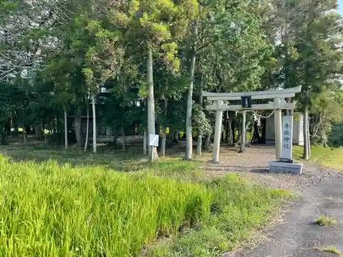 牟禮神社(滋賀県)