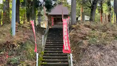 瑞雲寺(山形県)
