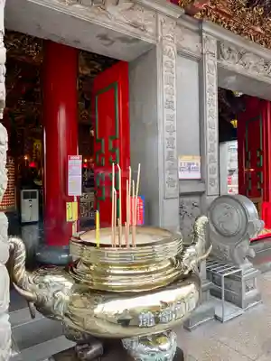 横濱関帝廟(神奈川県)