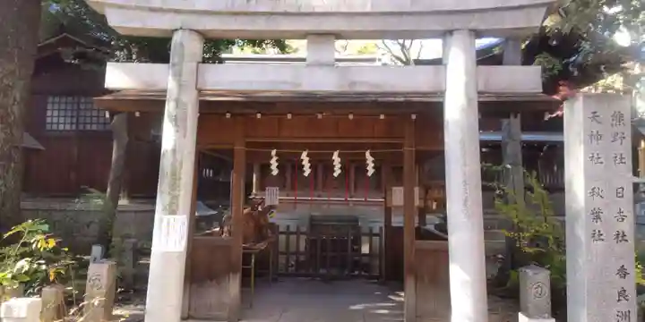 若宮八幡社(愛知県)