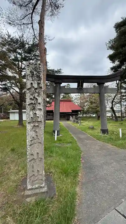 止々井神社(岩手県)