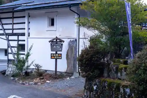 上町正八幡宮(長野県)