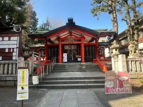 くまくま神社(導きの社 熊野町熊野神社)の{uncategorized: "未分類", other: "その他", undefined: "問題あり", building: "その他建物", grave: "お墓", sacred_gate: "鳥居", guardian: "狛犬", statue: "像", buddha: "仏像", history: "歴史", nature: "自然", garden: "庭園", animal: "動物", pagoda: "塔", temizu: "手水舎", mountain_gate: "山門・神門", sanctuary: "本殿・本堂", subordinate: "末社・摂社", art: "芸術", scenery: "景色", jizo: "地蔵", ema: "絵馬", goshuin: "御朱印", omikuji: "おみくじ", items: "授与品その他", amulet: "お守り", goshuincho: "御朱印帳", eats: "食事", festival: "お祭り", votive_dance: "神楽", shichigosan: "七五三参", wedding: "結婚式", experience: "体験その他", initially: "初詣", around: "周辺", anti_infection: "感染症対策"}