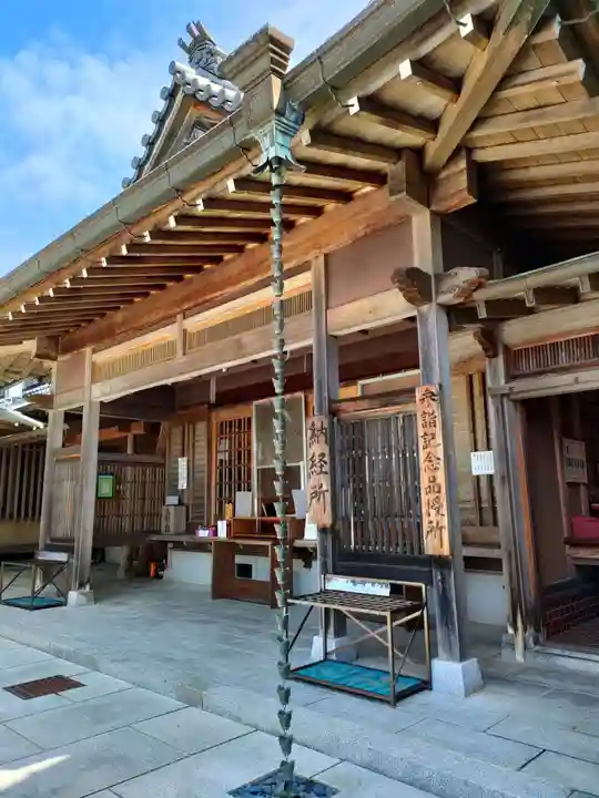 花山院菩提寺(兵庫県)