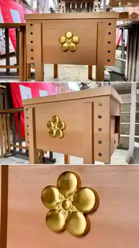 七重浜海津見神社の{uncategorized: "未分類", other: "その他", undefined: "問題あり", building: "その他建物", grave: "お墓", sacred_gate: "鳥居", guardian: "狛犬", statue: "像", buddha: "仏像", history: "歴史", nature: "自然", garden: "庭園", animal: "動物", pagoda: "塔", temizu: "手水舎", mountain_gate: "山門・神門", sanctuary: "本殿・本堂", subordinate: "末社・摂社", art: "芸術", scenery: "景色", jizo: "地蔵", ema: "絵馬", goshuin: "御朱印", omikuji: "おみくじ", items: "授与品その他", amulet: "お守り", goshuincho: "御朱印帳", eats: "食事", festival: "お祭り", votive_dance: "神楽", shichigosan: "七五三参", wedding: "結婚式", experience: "体験その他", initially: "初詣", around: "周辺", anti_infection: "感染症対策"}